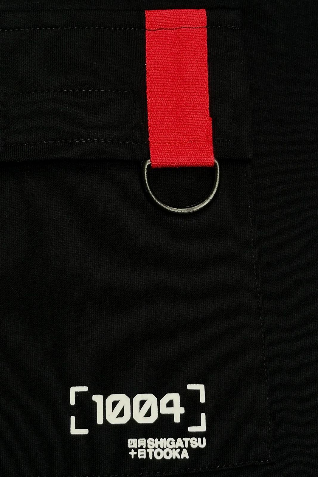 Produktbild 7
